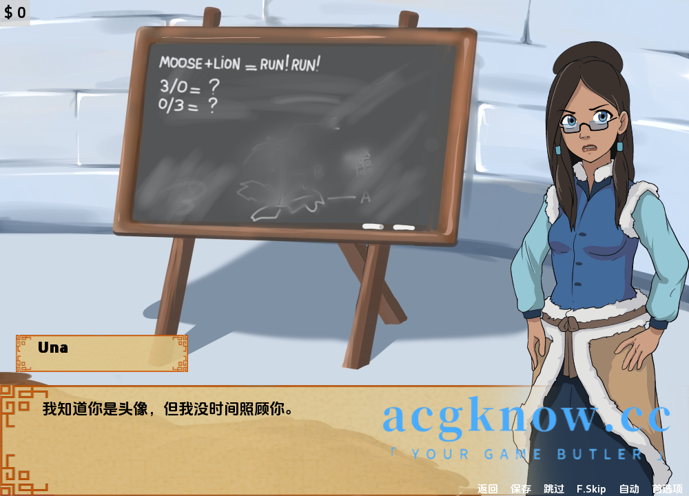 图片[3]-[PC+安卓] [欧美SLG/汉化]四元素训练 [v1.1.1c] Four Elements Trainer [1.66G]-acgknow